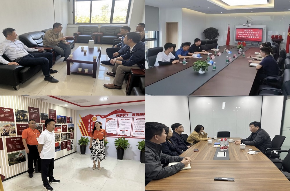 2、領導班子拜訪鋼廠.jpg